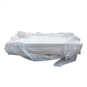 Aluminijasta pločevina